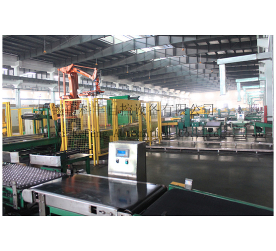 Packaging production line specialized for dye industry Packaging production line specialized for dye industry